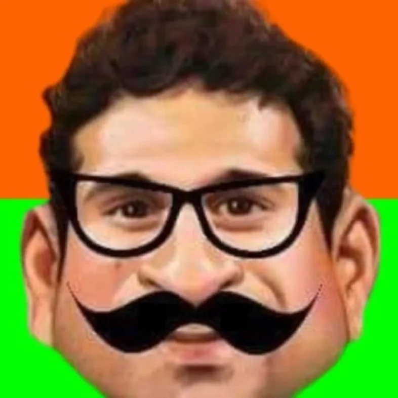 Trendulkar
